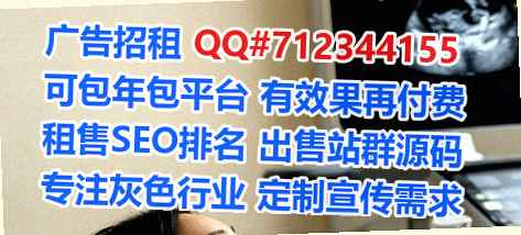 五家渠代母零售有限公司